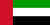 Emiratos Arabes