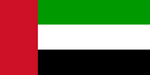 Bandera de Emiratos Arabes