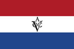 Bandera de Indias Orientales Holand.